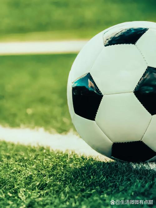 注册竞彩足球预测账号界面